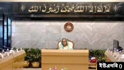  মন্ত্রিসভার বৈঠকে প্রধানমন্ত্রী শেখ হাসিনা