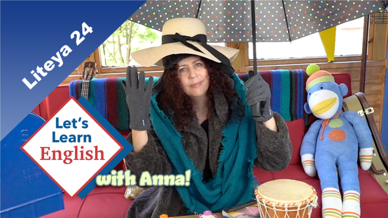 Liteya 24: Mokolo mwa lelo mozali ndenge nini?