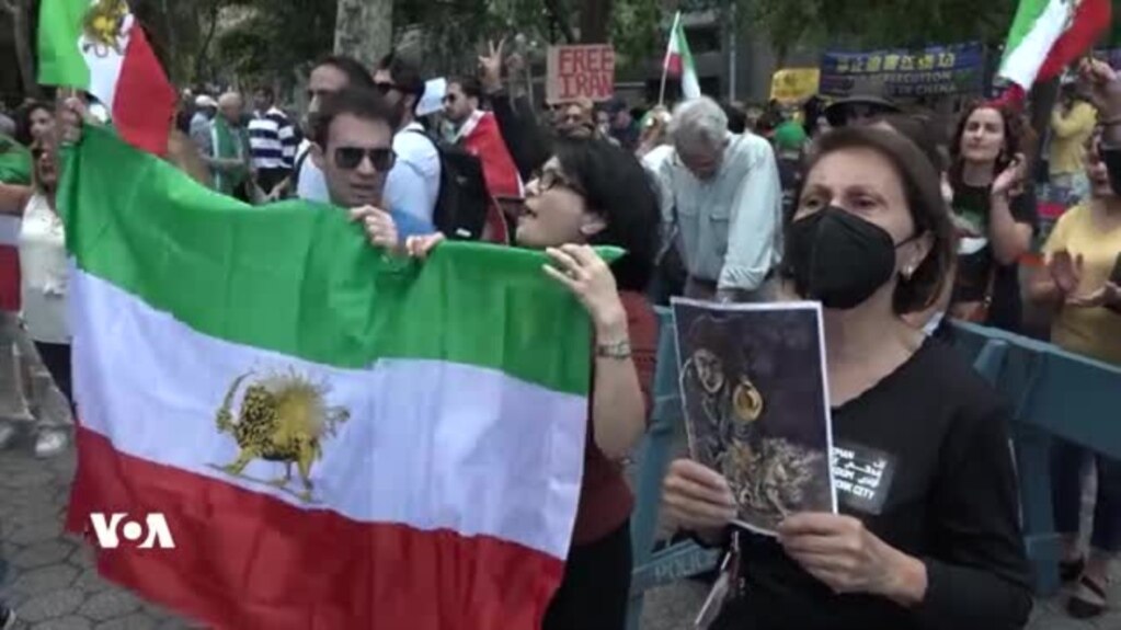 ناڕەزایی ئێرانییەکانی تاراوگە لە دژی بەشداری ڕەئسی لە کۆبوونەوەی گشتی نەتەوە یەکگرتووەکان لە نیویۆرک