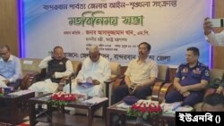 বান্দরবান পার্বত্য জেলার আইন শৃঙ্খলা বিষয়ক মতবিনিময় সভায় বাংলাদেশের স্বরাষ্ট্রমন্ত্রী আসাদুজ্জামান খান।