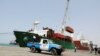 Yemen's Hodeidah Receives First Ship Carrying General Cargo in Years