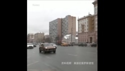 美国政府警告美国公民立即离开俄罗斯