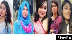 শিক্ষার্থী নির্যাতনের ঘটনায় ছাত্রলীগের ১ নেত্রী ও ৪ কর্মী বহিষ্কার