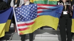 У Вашингтоні завершився “Український Саміт дій”: чого досягнули активісти української громади? Відео