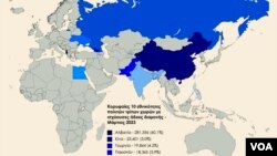 Emigrantet shqiptarë në Greqi