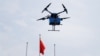 中国宣布对较高性能无人机及相关设备强化出口管制