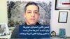 حسین آقایی: استراتژی حوثی‌ها برای تشدید تنش‌‌ها ممکن است به تغییر رویکرد فعلی آمریکا بینجامد
