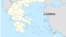 The Greek Island of Lesbos is just to the west of neighboring Turkey.