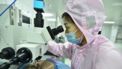 粵語新聞 晚上9-10點 : 專家：疫情後兩岸關係注入新活水 挑戰與機遇兼具
