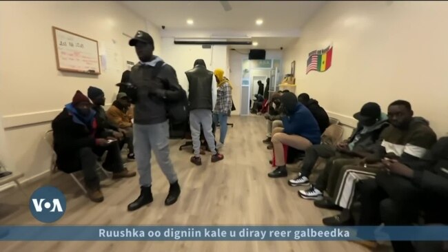 Dhibaato dhanka Muhaajiriinta ah oo ka taagan New York