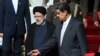 Iran's Raisi Visits Sanctioned Trio: Venezuela, Cuba, Nicaragua
