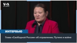 Наталия Арно: «Будущий президент России сейчас либо в тюрьме, либо в эмиграции» 