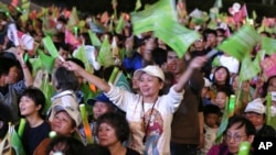 资料照：台湾总统大选期间民进党支持者在台北集会。（2020年1月10日）