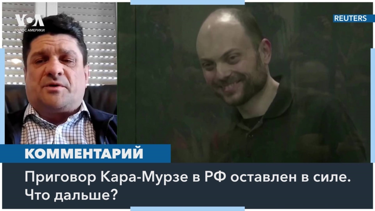 Вадим Прохоров: «Верховный суд вынес очередное незаконное решение – полный  правовой беспредел»