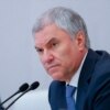 Vyacheslav Volodin