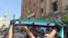 Suwayda protests