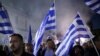 نظرسنجی پس از انتخابات یونان؛ هیچ حزبی اکثریت مطلق را به دست نمی‌آورد