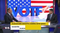 Bernameya Çavê Washington Rewşa Helmetên Hilbijartinên Amerîka Dinirxîne 