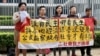香港施政报告指明年完成基本法23条立法 社民连抗议促立即推动双普选
