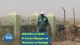 Mafanikio ya Mradi ili kuzuia migogoro ya wakulima na wafugaji