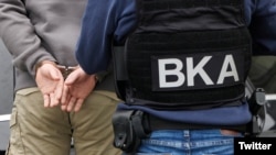 Kepolisian Federal Jerman (BKA) mengumumkan penangkapan terhadap seorang individu yang diduga akan melancarkan serangan yang didorong oleh motif ekstremisme Islam. (Foto: @BKA/Twitter)