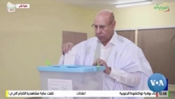 Mauritania incumbent president wins elections, opposition alleges rigging