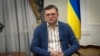 Кулеба: Украина имеет достаточно оружия для начала контрнаступления