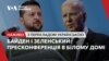 Biden Zelenskyy live stream