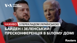 Biden Zelenskyy live stream