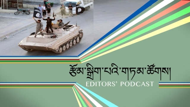 ཁ་ཆེའི་རྒྱལ་ཁམས་དང་ཀོ་ར་སན་གྱི་ཁ་ཆེ་རྒྱལ་ཁམས། - སྤྱི་ཟླ་བཞི་པ། ༢༡, ༢༠༢༤ ཁ་ཆེའི་རྒྱལ་ཁམས་དང་ཀོ་ར་སན་གྱི་ཁ་ཆེ་རྒྱལ་ཁམས། - སྤྱི་ཟླ་བཞི་པ། ༢༡, ༢༠༢༤