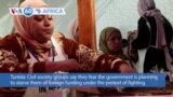 VOA60 Africa - Tunisian civil groups fear government is planning to starve them of foreign funding