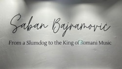 Nju Orleans: Postavka o Šabanu Bajramoviću u Muzeju džeza