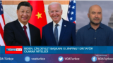Biden'dan Xi Jinping'e diktatör nitelemesi