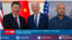 Biden'dan Xi Jinping'e diktatör nitelemesi
