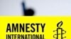 عفو بین‌الملل: اعدام‌های مربوط به مواد مخدر در ایران سه برابر شده است
