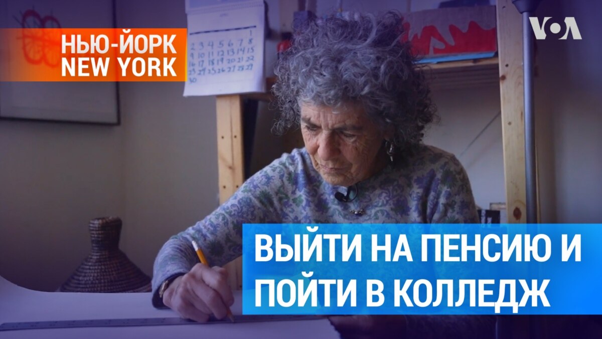 Дом бездомного
