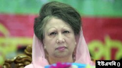 বাংলাদেশ জাতীয়তাবাদী দল বিএনপি চেয়ারপারসন খালেদা জিয়া