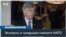 «На полях саммита НАТО будет подписан Меморандум о взаимопонимании между США и Украиной» 