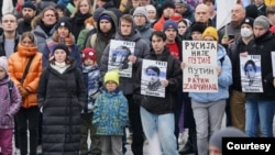 Protest protiv rata u Ukrajini u organizaciji Ruskog demokratskog društva, januar 2023.