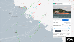 유엔 제재 선박 동산2호가 중국 롄윈강 인근 해역에서 발견됐다. 자료=MarineTraffic