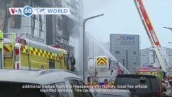 VOA60 World - At least 16 dead in South Korea lithium battery factory fire