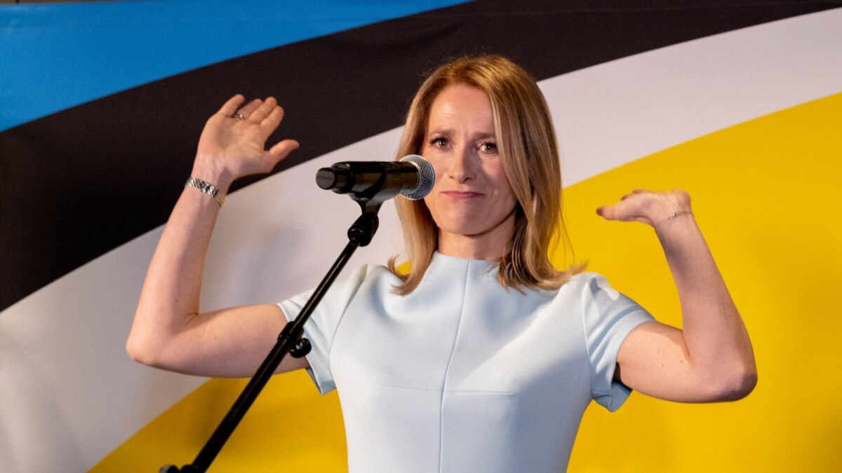 В Естонії на виборах перемогла партія Каї Каллас, яка твердо підтримує ...