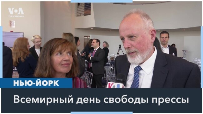 Мама Эвана Гершковича: Эван, как и мы, не оставляет надежды 