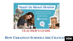 How Ukrainian Schools Are Changing Lesson Plan