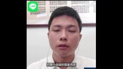驻日美军指挥结构升级 专家: 有效威慑中共侵台 