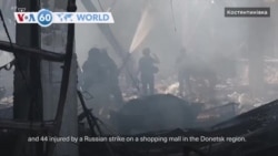 VOA60 World - Ukraine: Emergency services said Friday that 11 people have been killed and 44 injured by a Russian strike