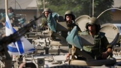 Conflito Israel-Hamas levanta preocupações sobre direitos humanos, diz relatório dos EUA
