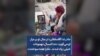 مادر ندا آقاسلطان، در سال نو بر مزار او می‌گوید: «ندا امسال مهمونات خیلی زیاد شدند. مادرا همه سوختند»
