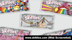 Упаковки Skittles, разработанные дизайнерами, которые относят себя к ЛГБТК+