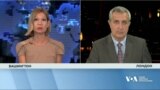 Як реагують у Європі на суперечки у Конгресі щодо підтримки України? Відео